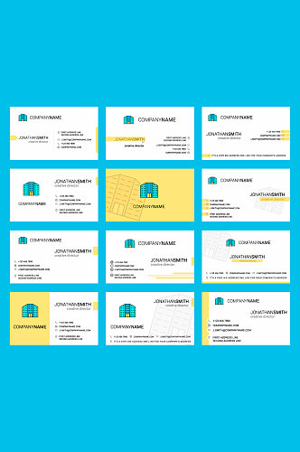 建筑公司企业名片元素