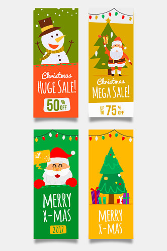 圣诞节促销打折矢量卡片banner