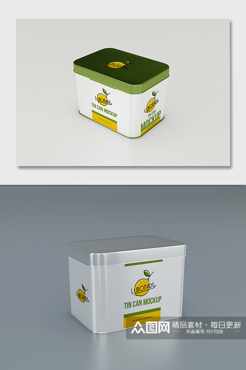 柠檬花茶包装盒样机贴图素材
