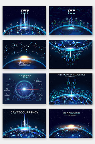 物联网图标科技矢量元素