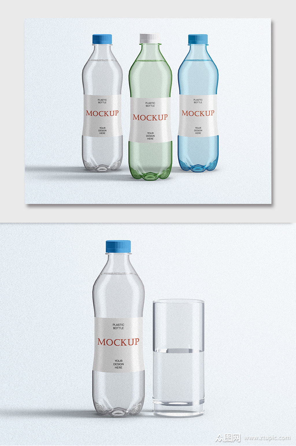 纯净水矿泉水包装瓶瓶贴样机贴牌