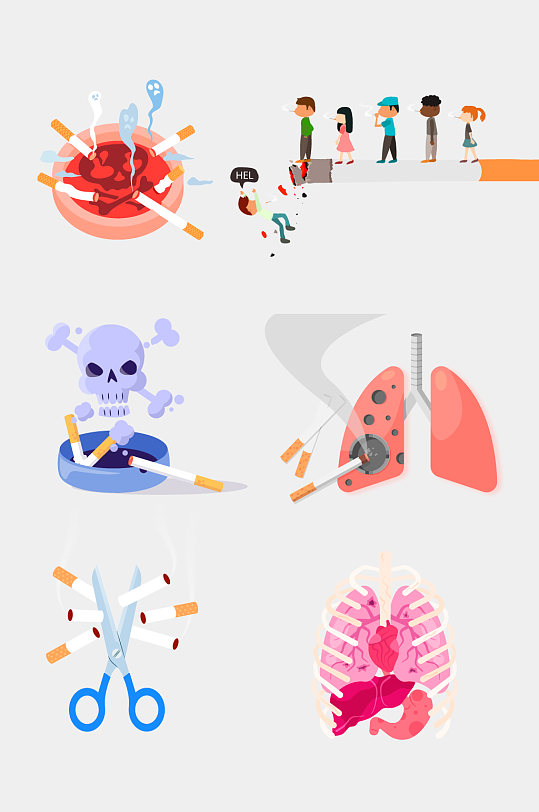 吸烟有害健康矢量插画