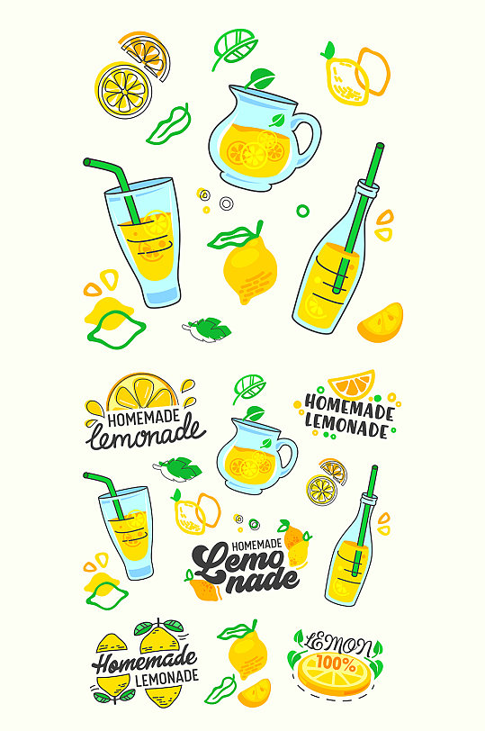 可爱柠檬饮料水果元素