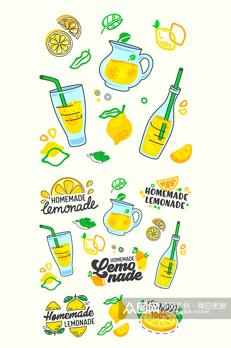 可爱柠檬饮料水果元素素材
