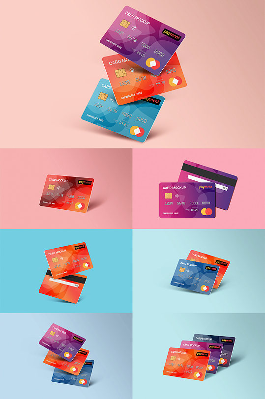 银行卡芯片卡样机贴图