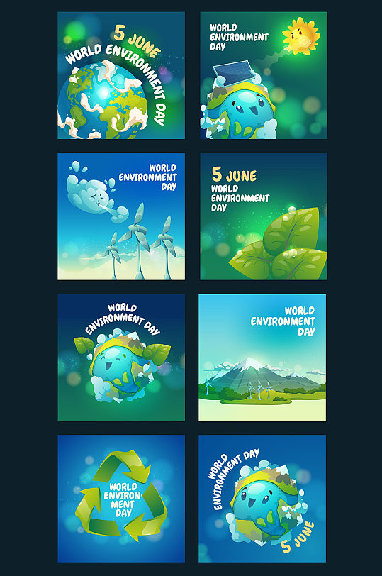 世界环境日生态循环矢量卡片元素