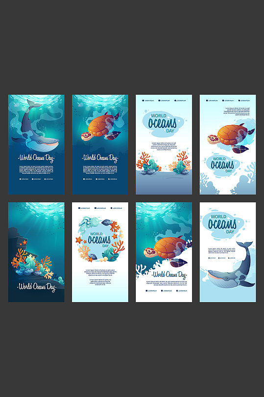 世界海洋日手绘卡通H5手机海报
