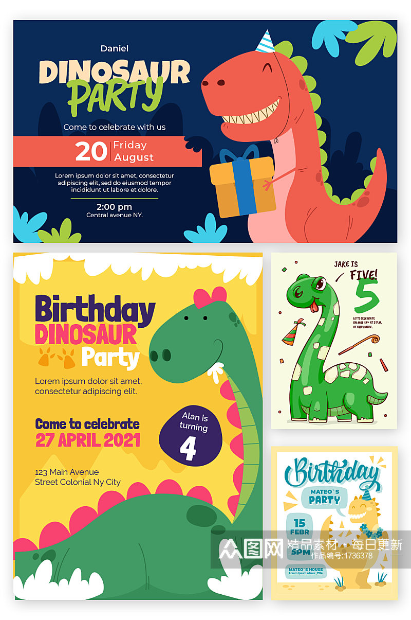 可爱小恐龙生日庆祝海报背景素材