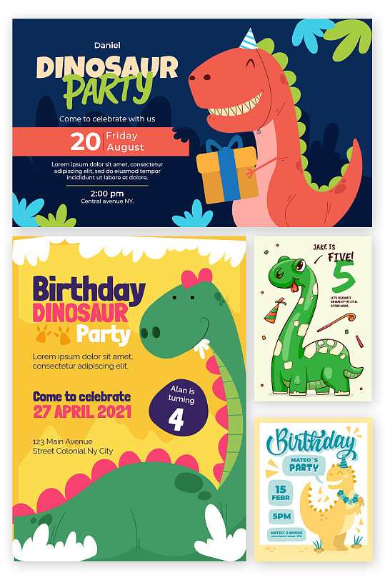 可爱小恐龙生日庆祝海报背景