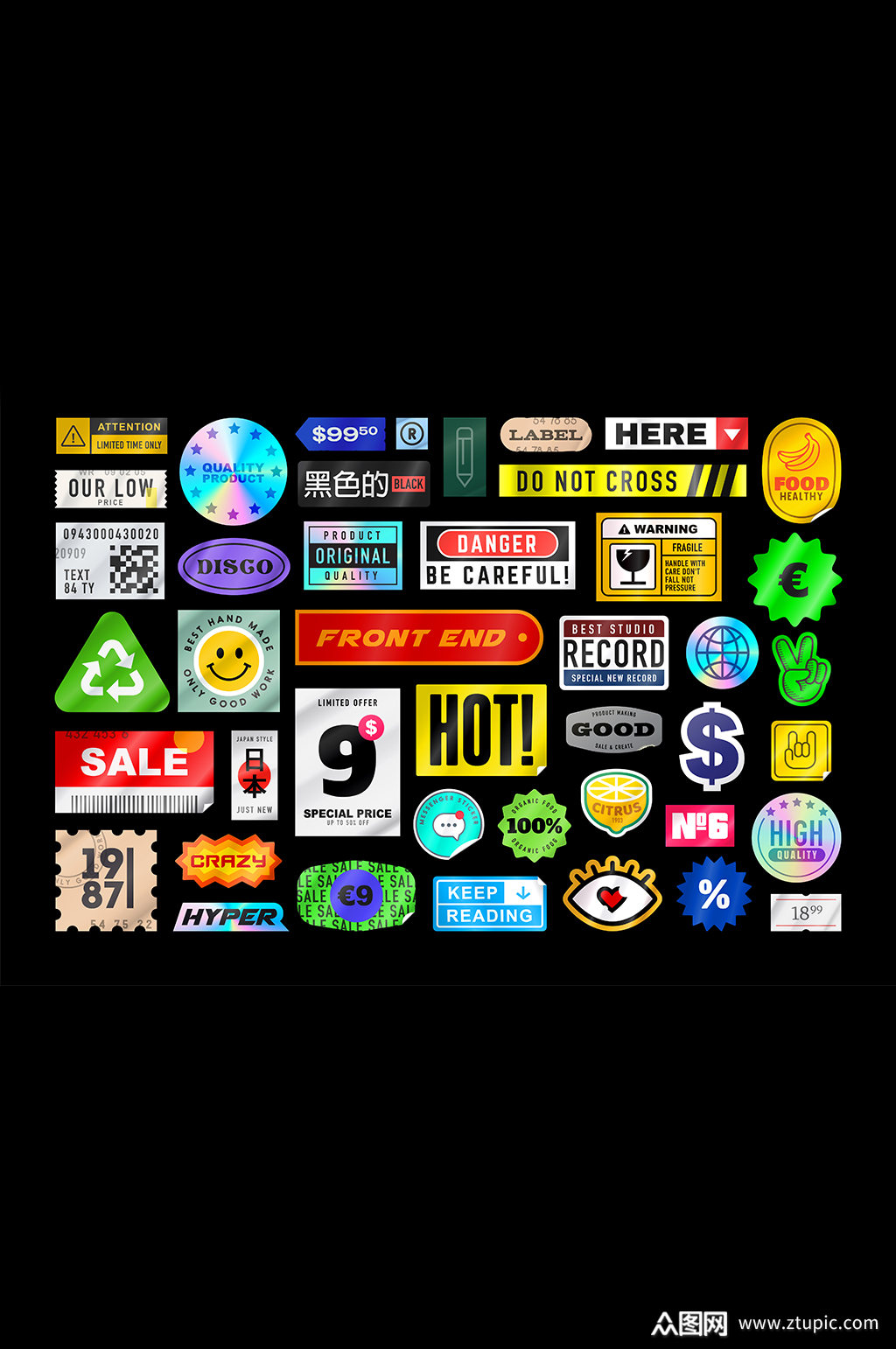 时尚潮流图标标签矢量元素