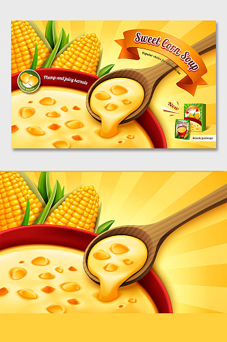 甜玉米汤矢量海报设计
