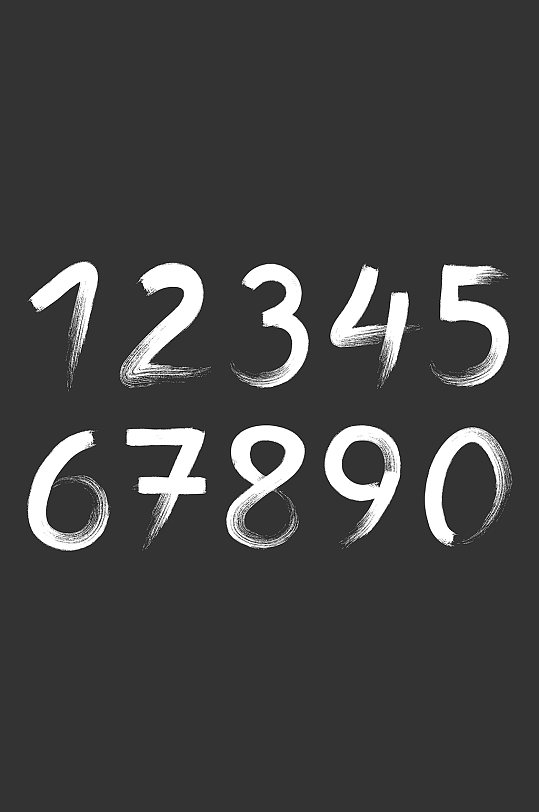 水墨数字图片-水墨数字素材下载-众图网