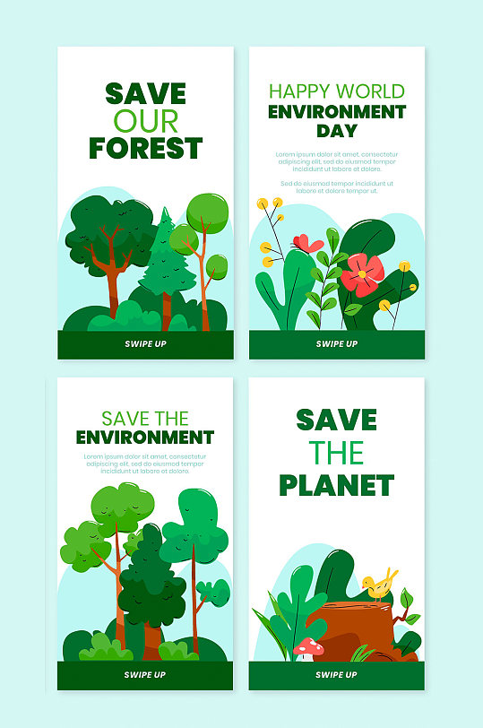 拯救森林卡通矢量卡片元素