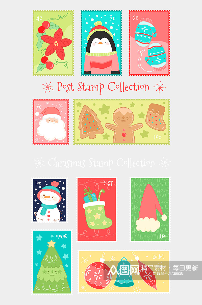 冬季圣诞节矢量邮票元素素材
