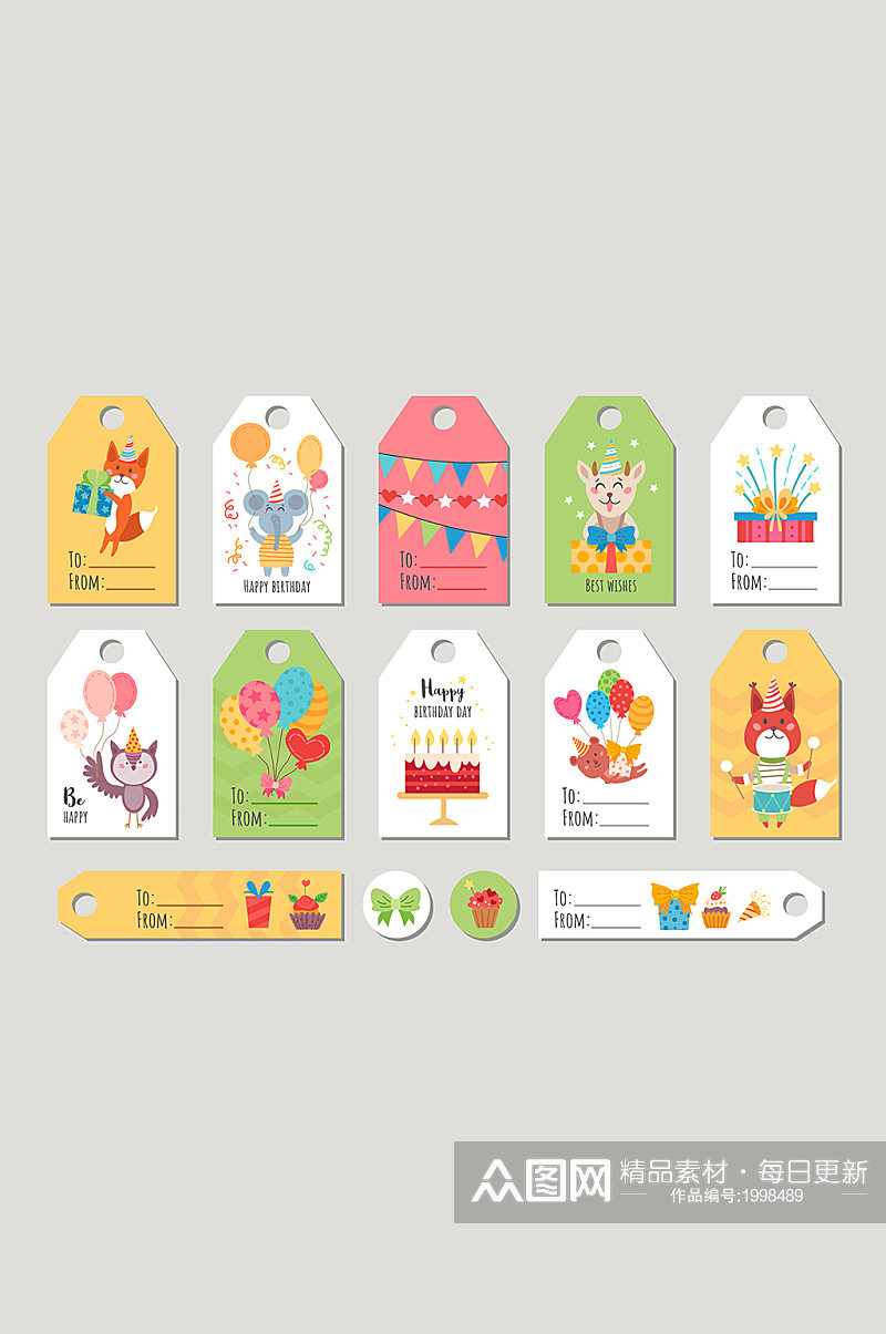 可爱森林小动物卡片标签元素素材