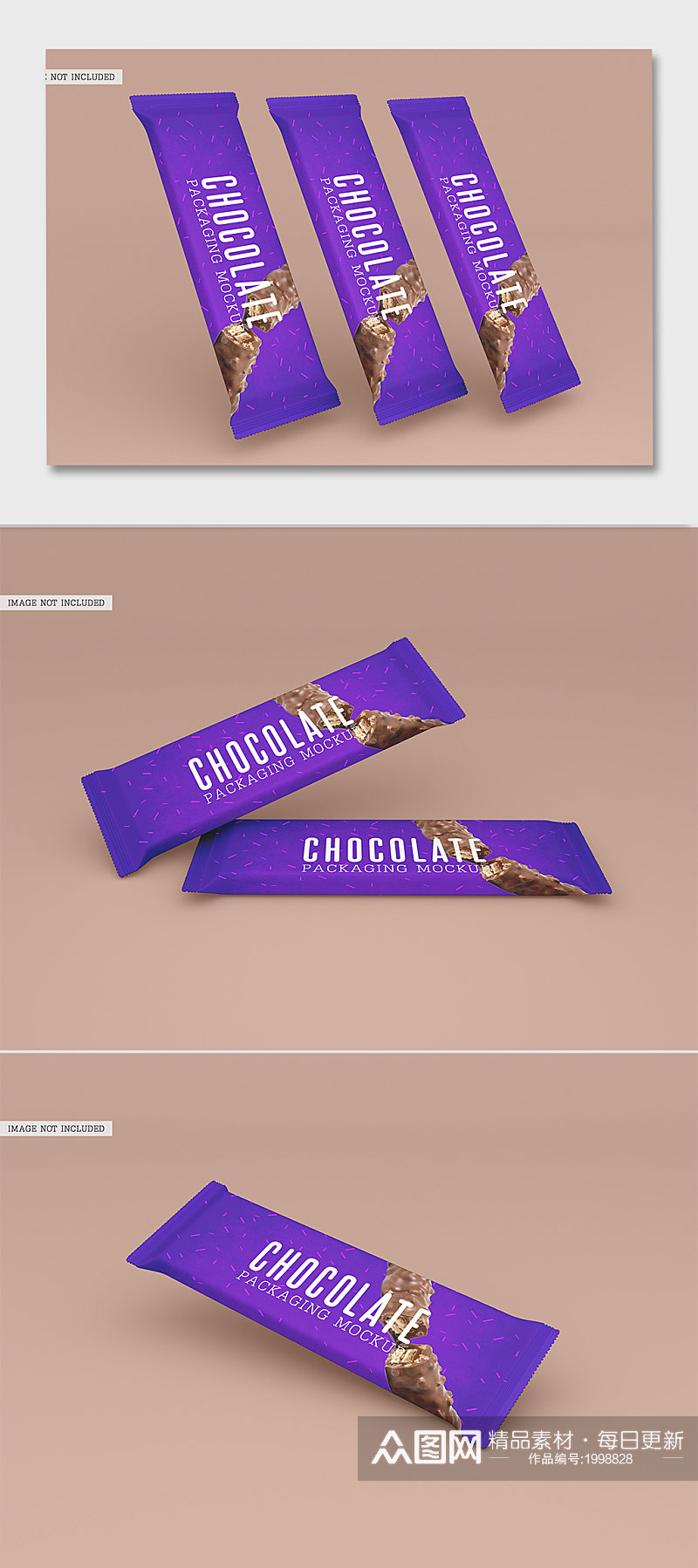 巧克力棒包装样机贴图素材