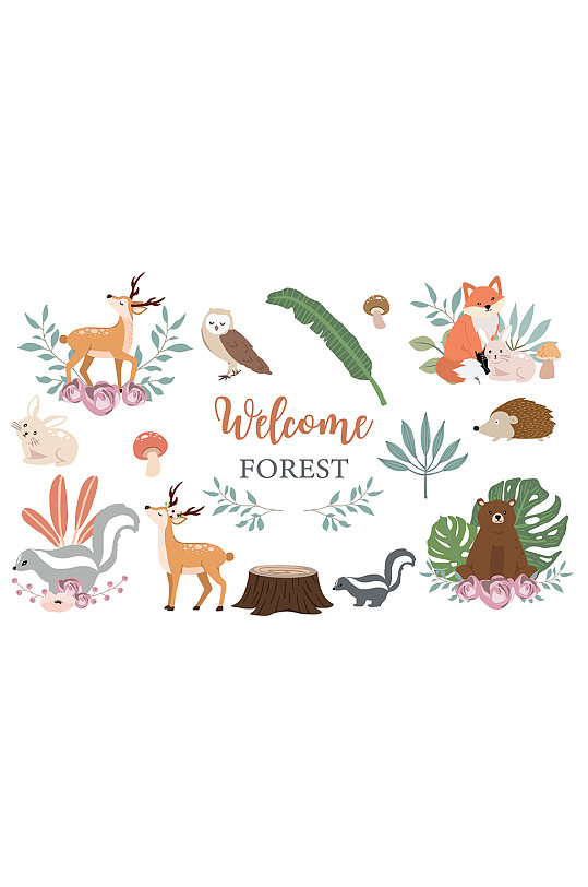 可爱森林小动物元素