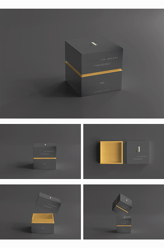 高档包装盒图片-高档包装盒设计素材-高档包装盒模板下载-众图网