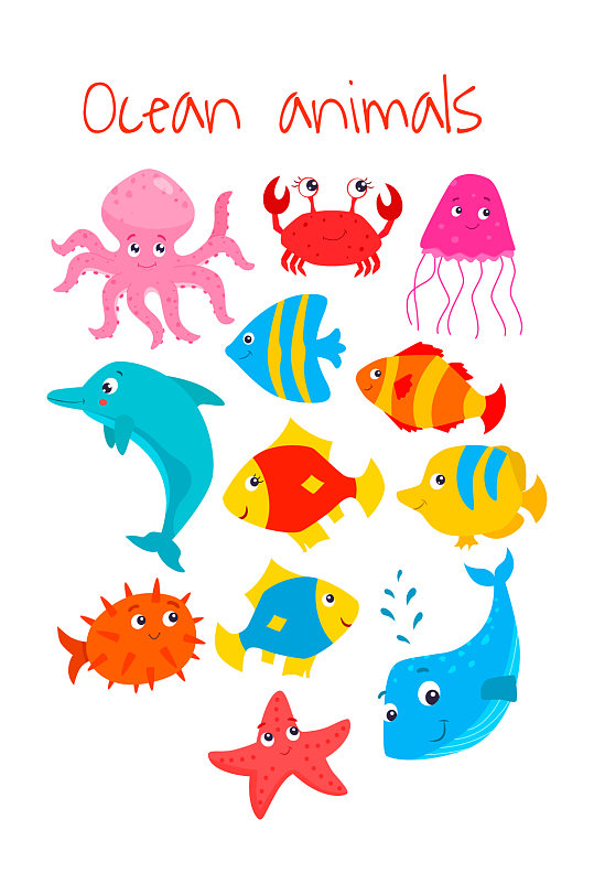 海洋生物元素-海洋生物元素图片-海洋生物元素素材下载-众图网