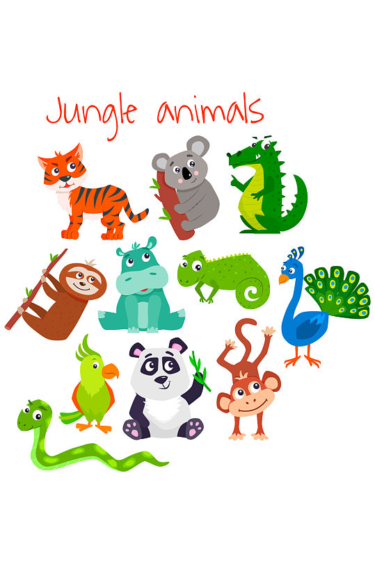 丛林可爱小动物卡通元素