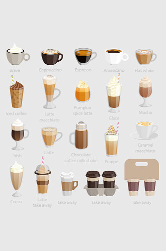 咖啡巧克力饮料冰饮矢量元素