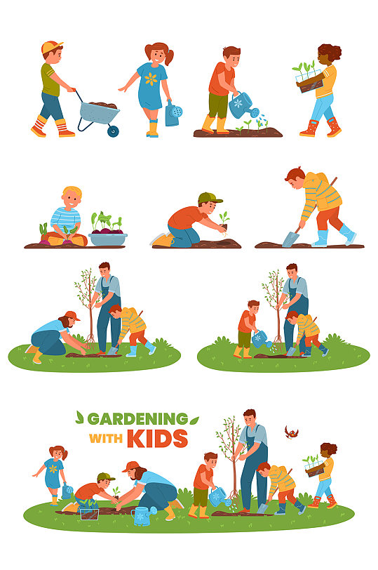 幼儿植树园艺矢量人物元素 植树节设计元素