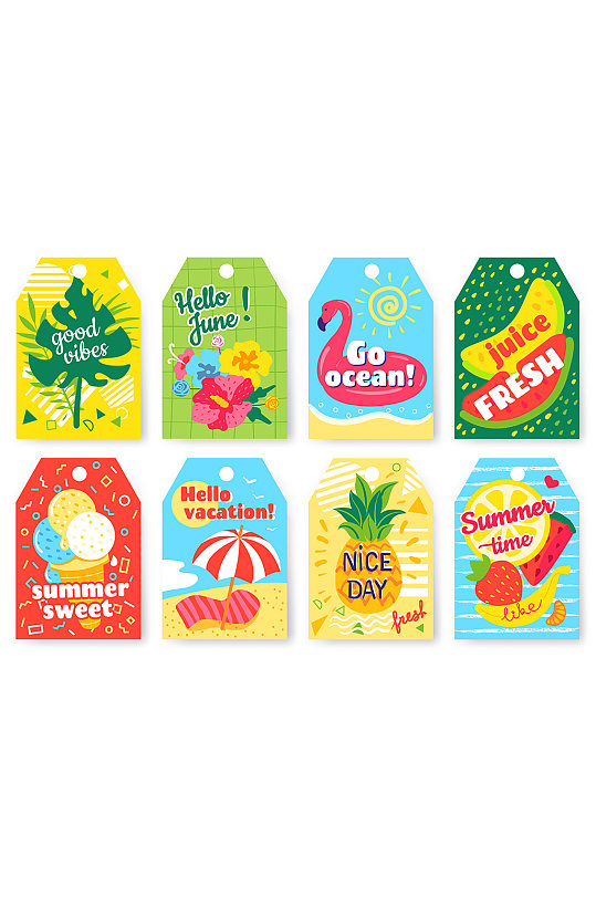 创意夏日海滩水果冰饮卡片标签元素