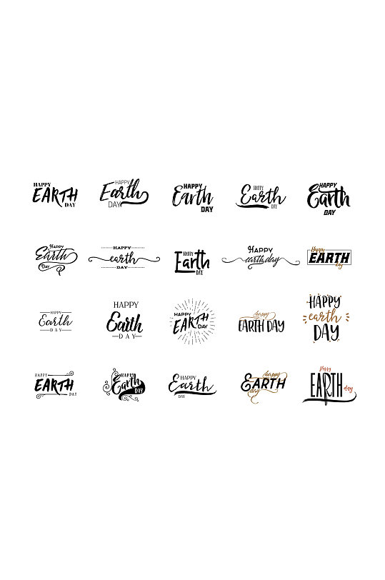 手绘艺术地球日英文字体