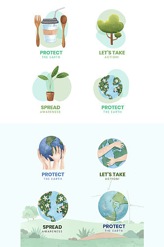 环保爱护地球矢量卡通元素
