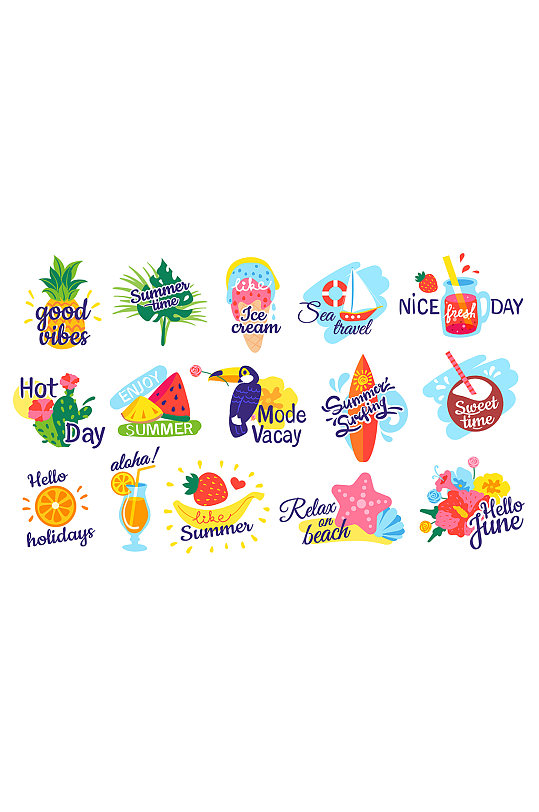 创意海滩水果花卉矢量LOGO元素
