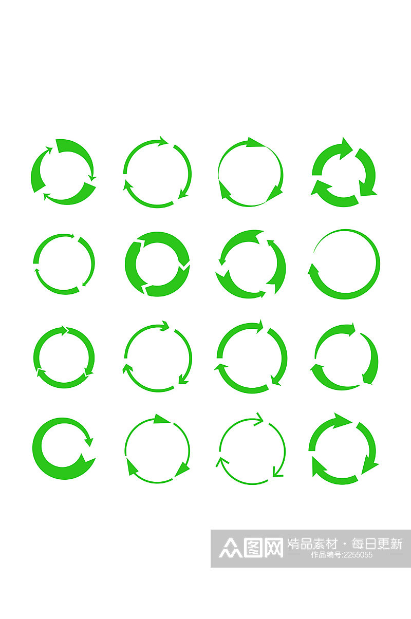 绿色循环图标元素素材