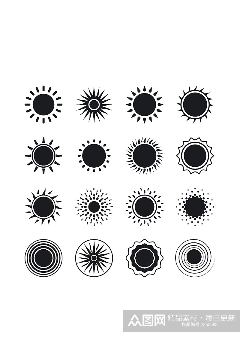 抽象太阳矢量剪影图形元素素材
