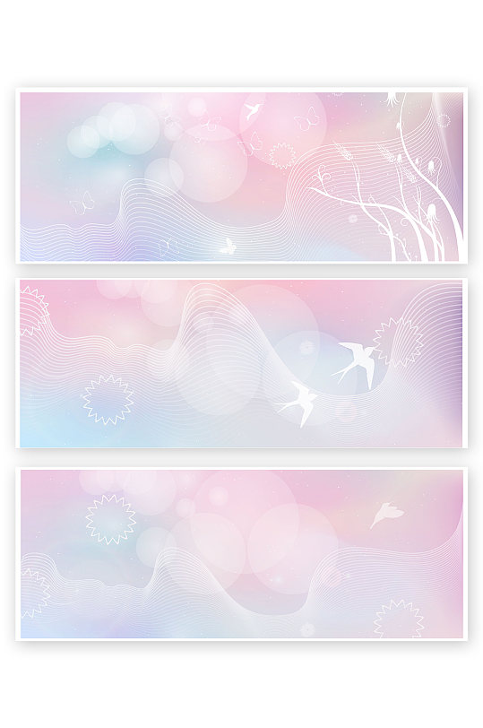 梦幻温馨背景banner-众图网