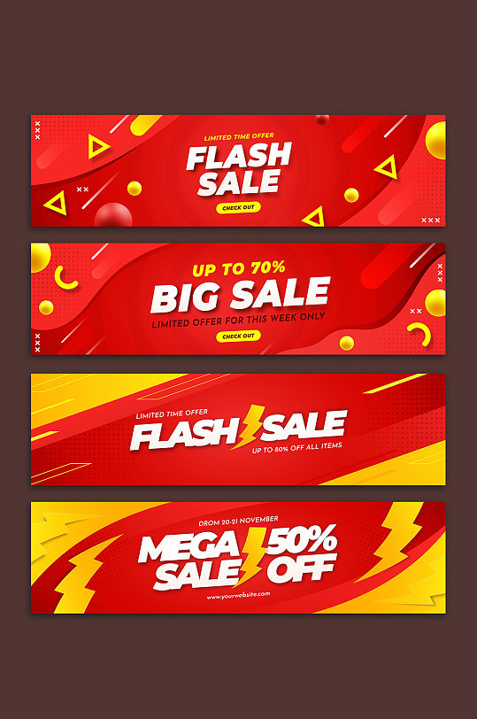 紅色火爆促銷banner