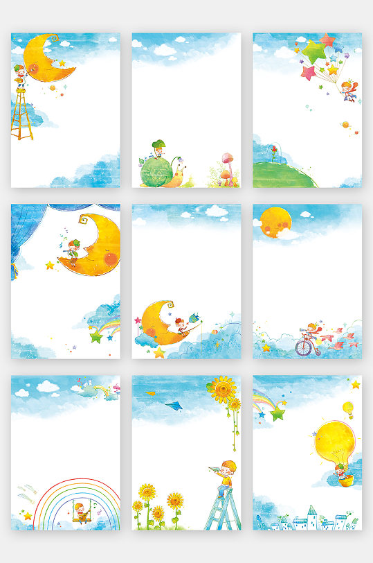 小画家梦幻童话信纸海报背景元素