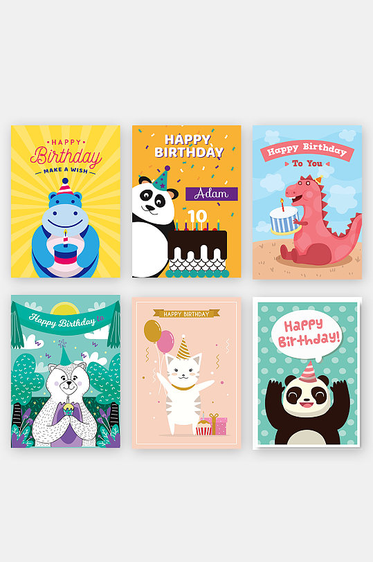 生日快乐庆生小动物卡片元素