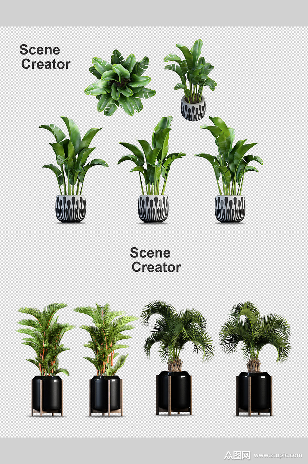 绿植盆栽家居摆件psd免抠元素