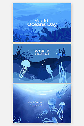 深海背景 高清深海背景素材模板 众图网