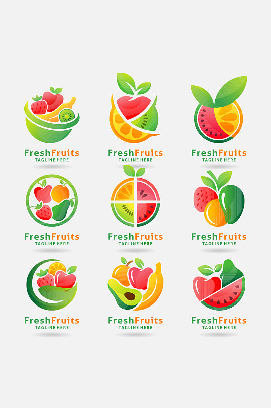 蔬菜鲜果水果logo元素