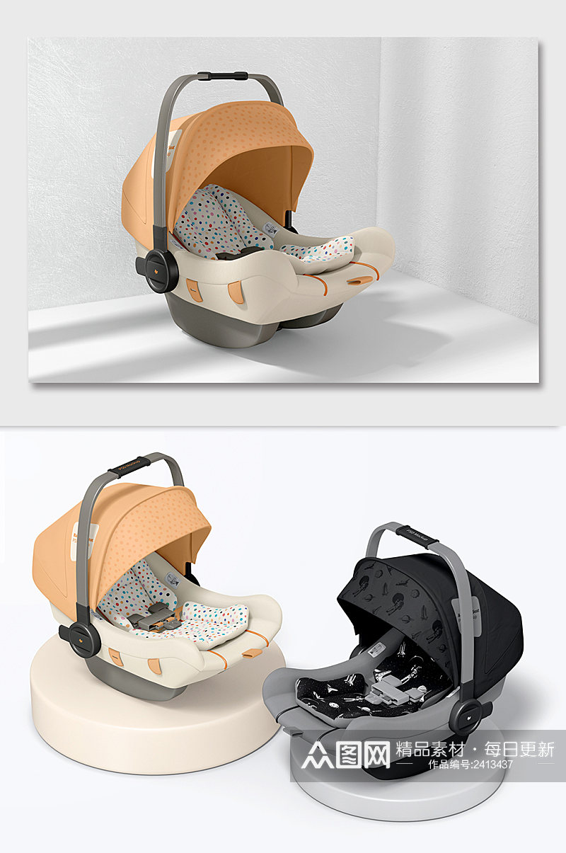婴儿宝宝摇篮样机贴图素材