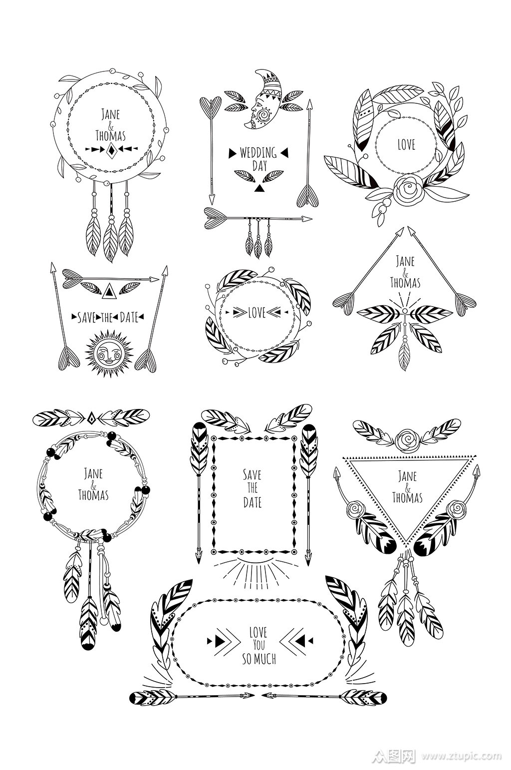 羽毛花边边框矢量元素