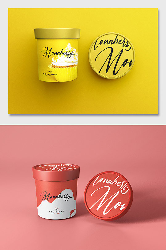 冰淇淋包装盒样机贴图