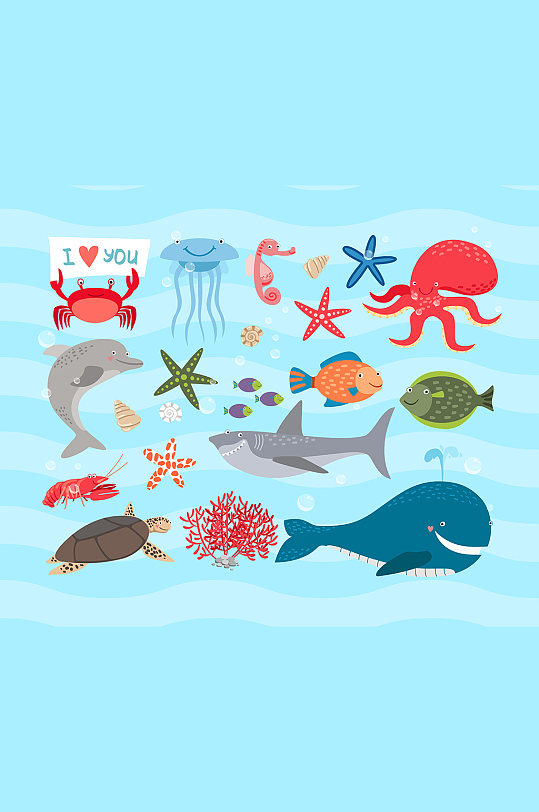可爱手绘海洋生物元素