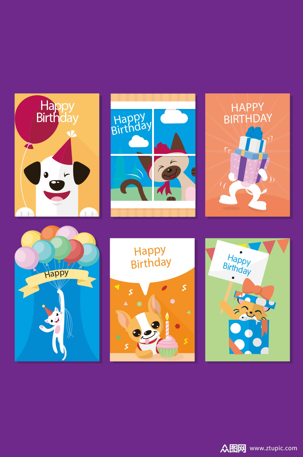 可爱卡通小动物生日卡片模板下载-编号2445441-众图网