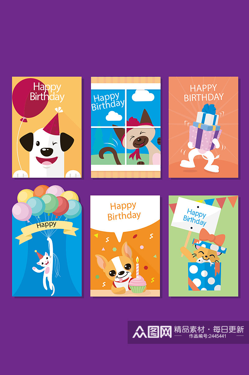 可爱卡通小动物生日卡片素材