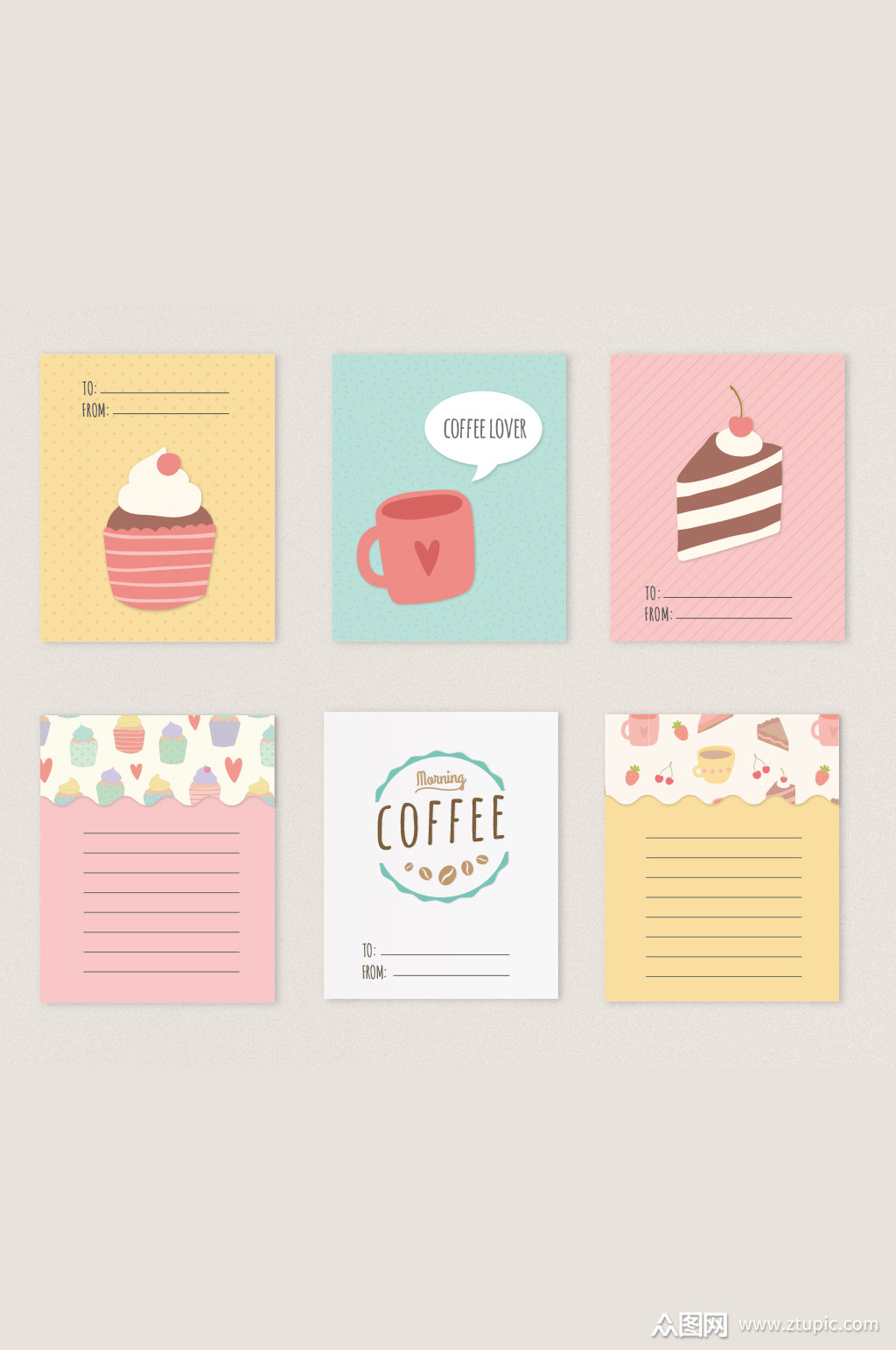 祝福卡片便利贴元素素材