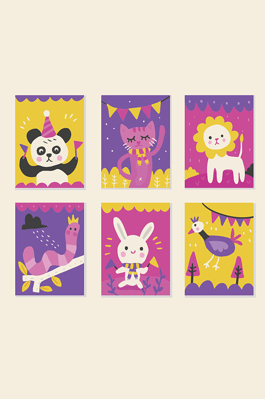 爱小卡片图片-爱小卡片设计素材-爱小卡片模板下载-众图网