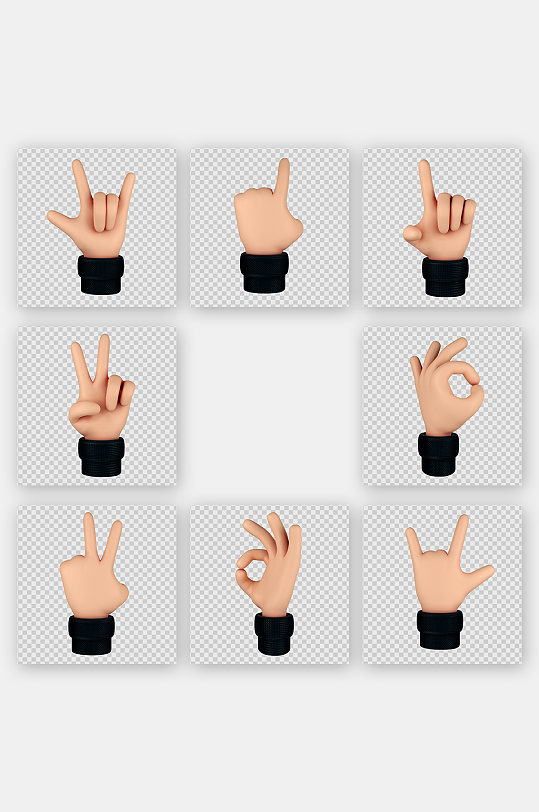 3d立体手势psd免抠元素
