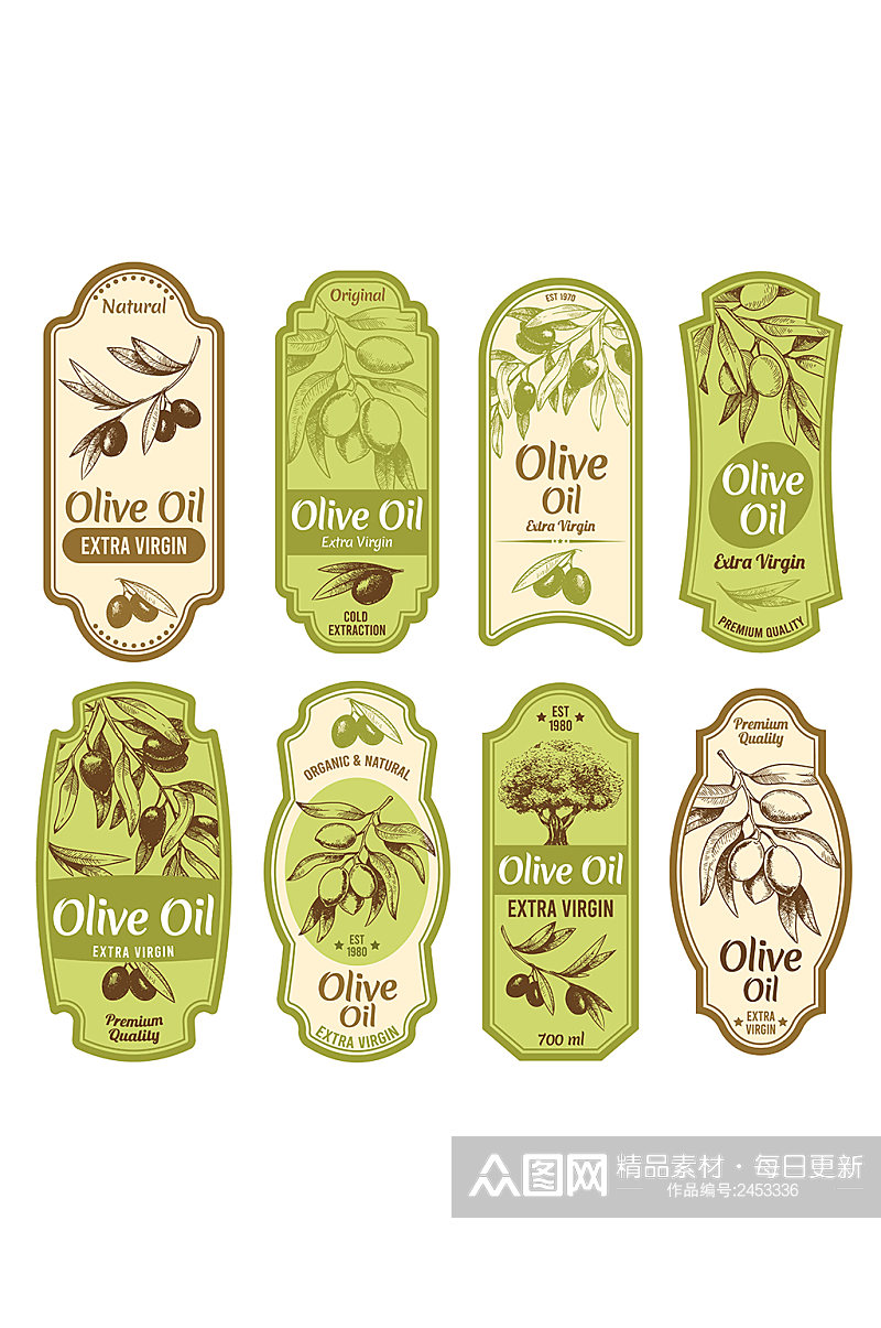 橄榄油产品贴牌元素素材
