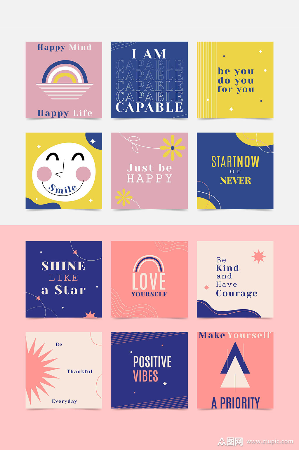 创意祝福卡片元素